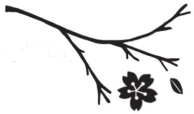 Savvy Cherry Blossom Branch with Leaf and Flower (1584j)