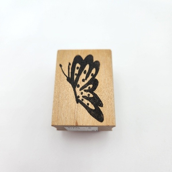Impress Bold Butterfly stamp