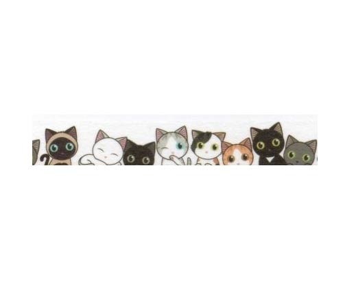 Row of Cats Washi Tape