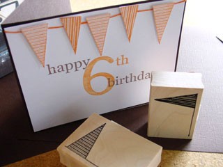 Happy 6th Birthday
