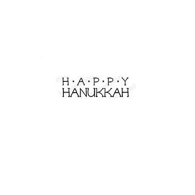 Happy Hanukkah rubber stamp 14474iob