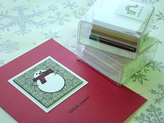 Art squares - white twinchies